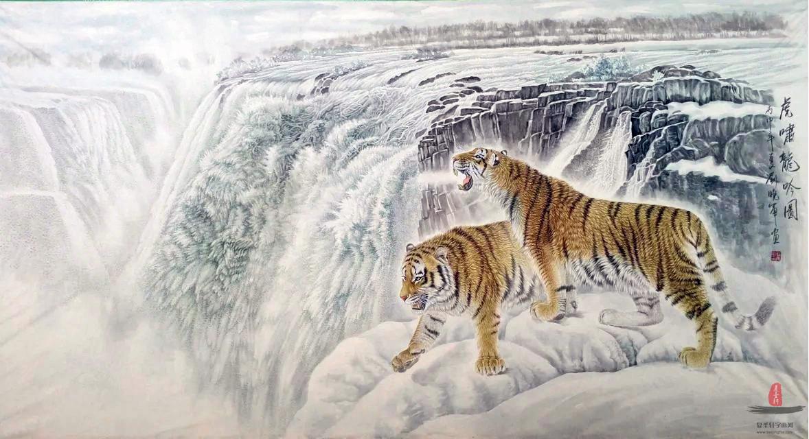 刘晓军动物画 《虎啸龙吟图》